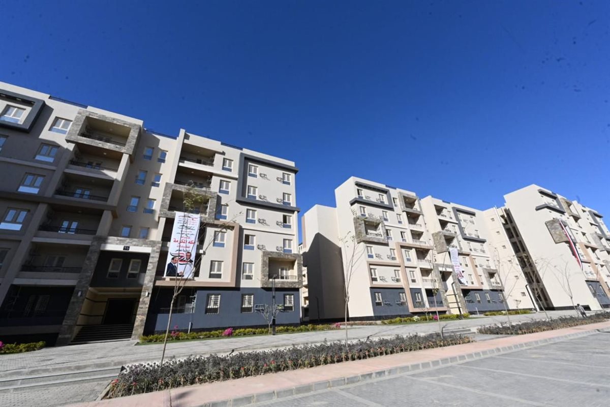 شقق وزارة الإسكان