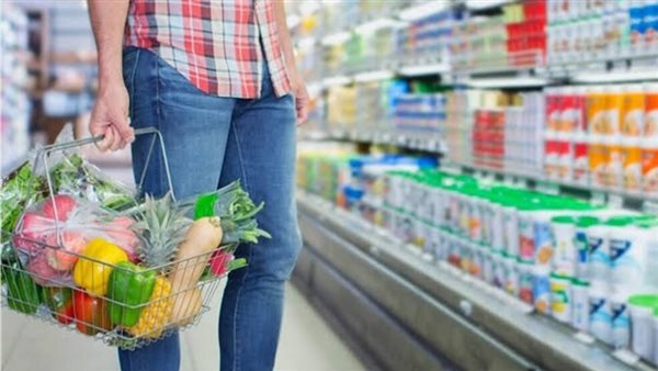 السلع الأساسية