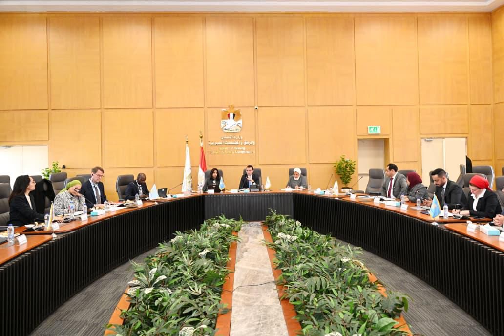  بعثة البنك الدولي