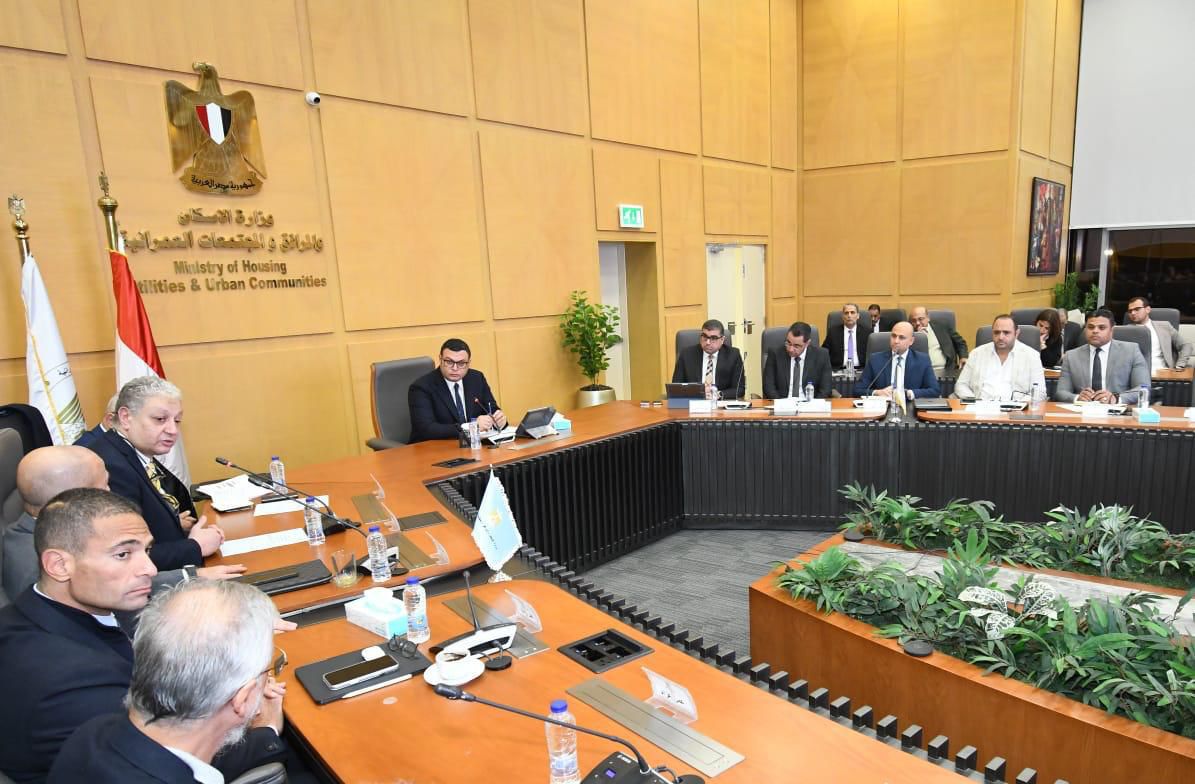 جانب من الاجتماع