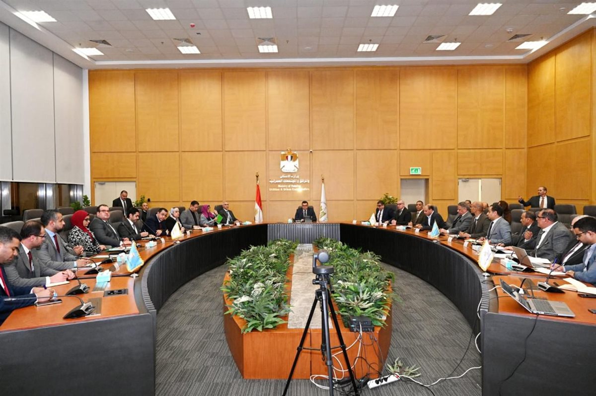 جانب من الاجتماع