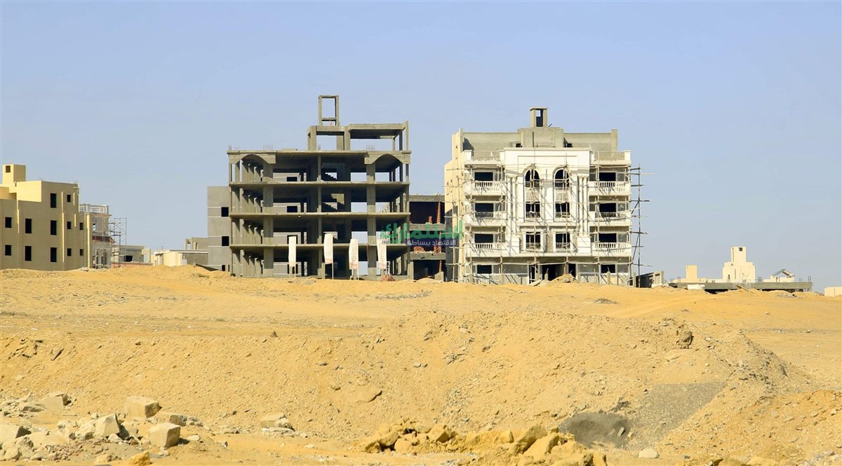 موعد حجز أراضي مسكن