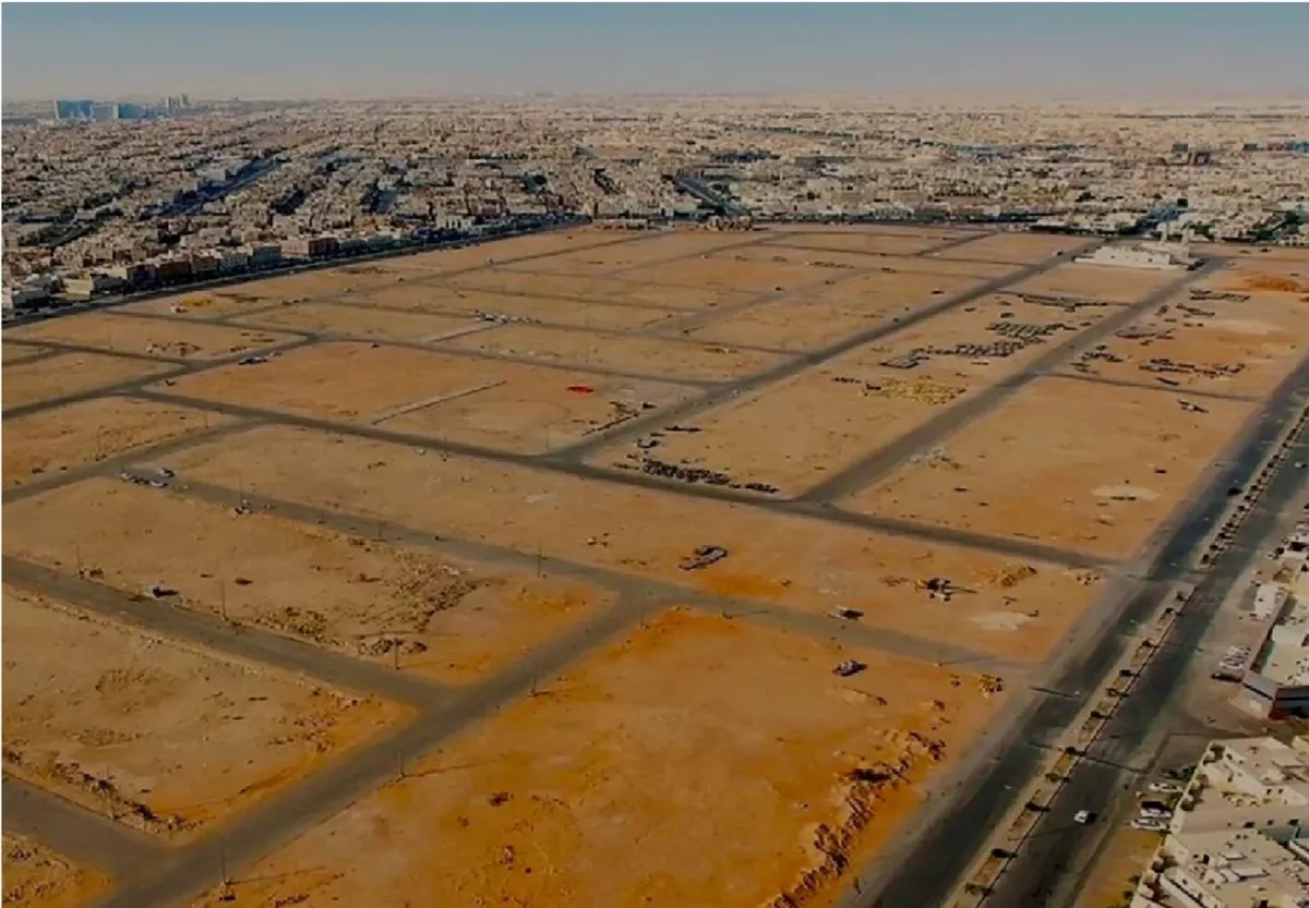 موعد قرعة أراضي مسكن