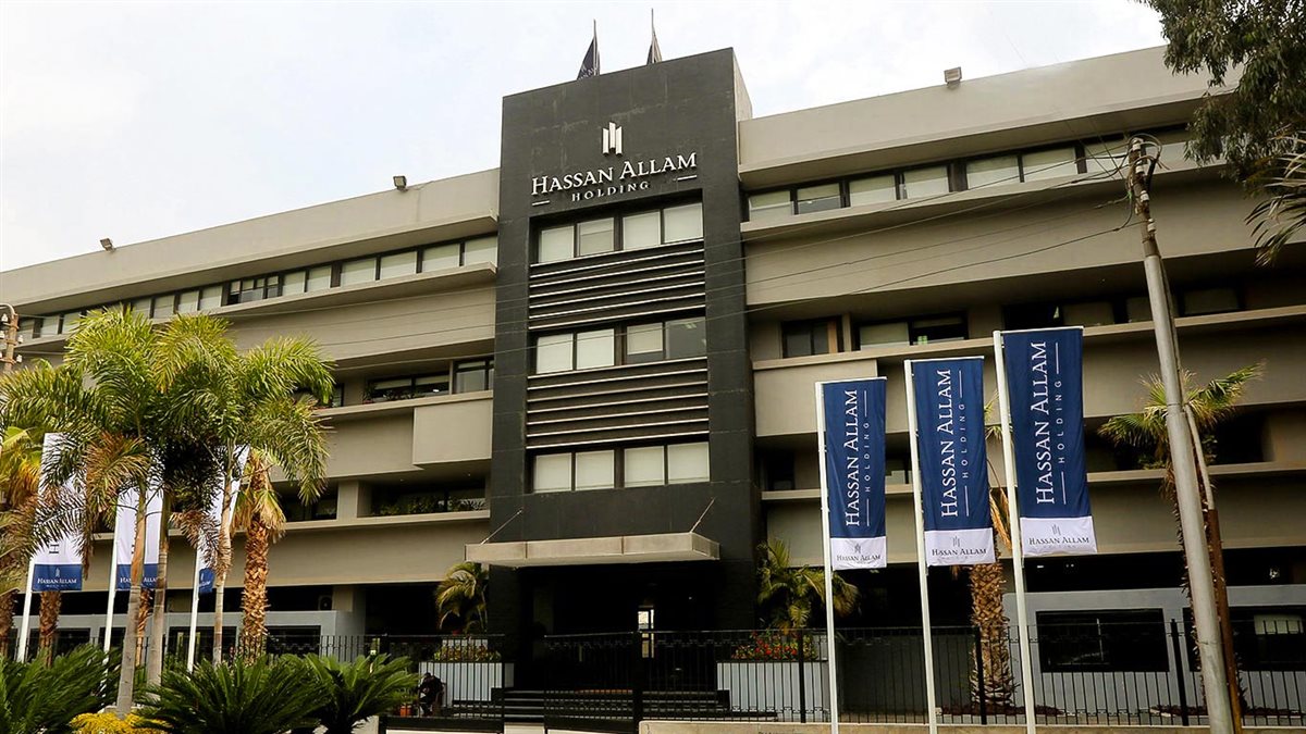 مجموعة حسن علام القابضة