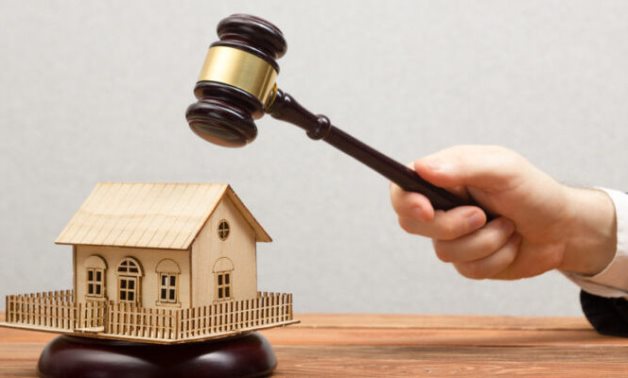 الضرائب العقارية