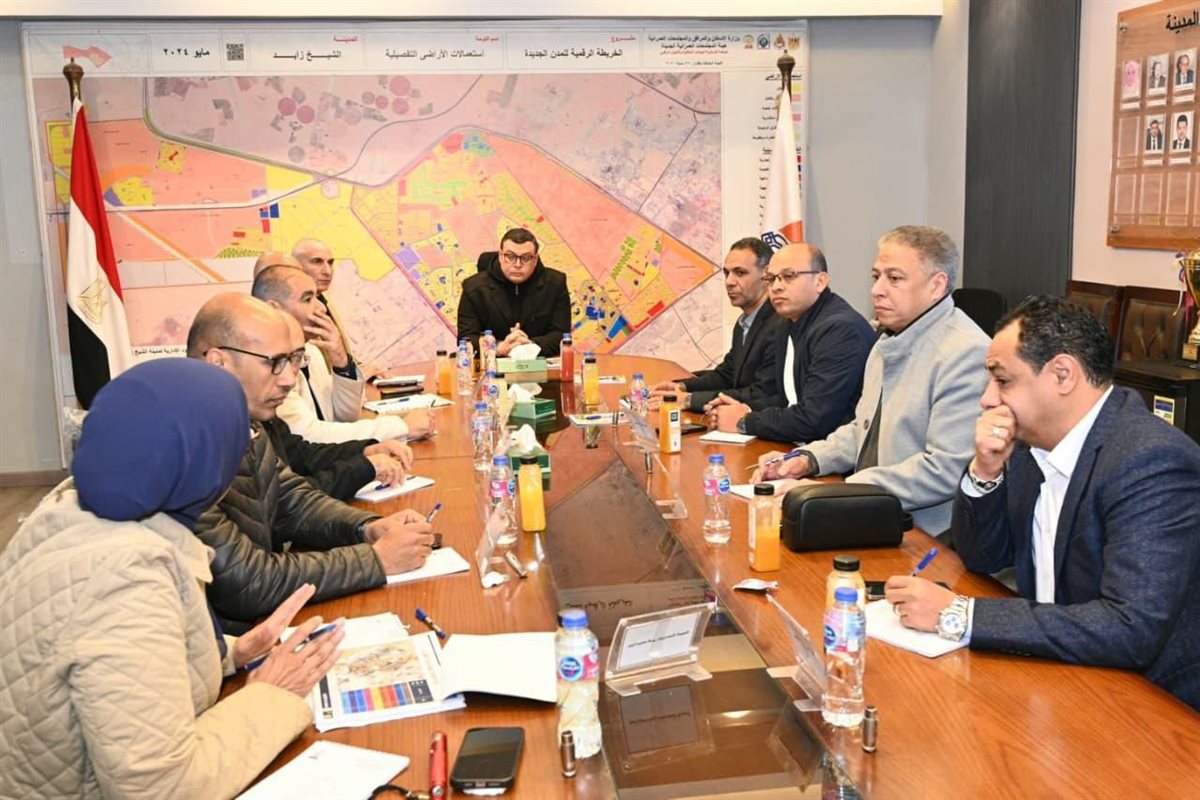 &nbsp;شريف الشربيني، <a href=