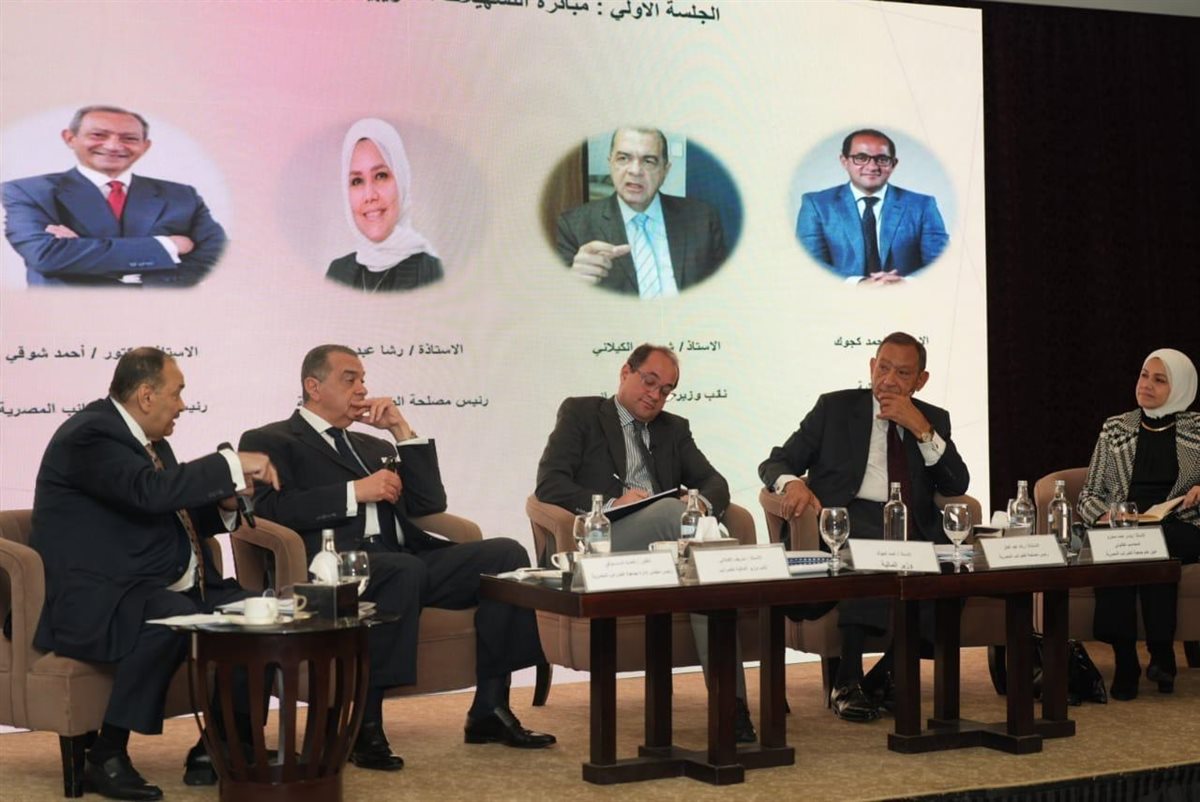 منصة مؤتمر &nbsp;أعضاء جمعية الضرائب المصرية