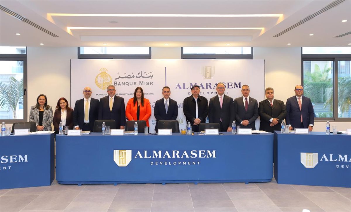 &nbsp;تحالف مصرفي بقيادة بنك مصر