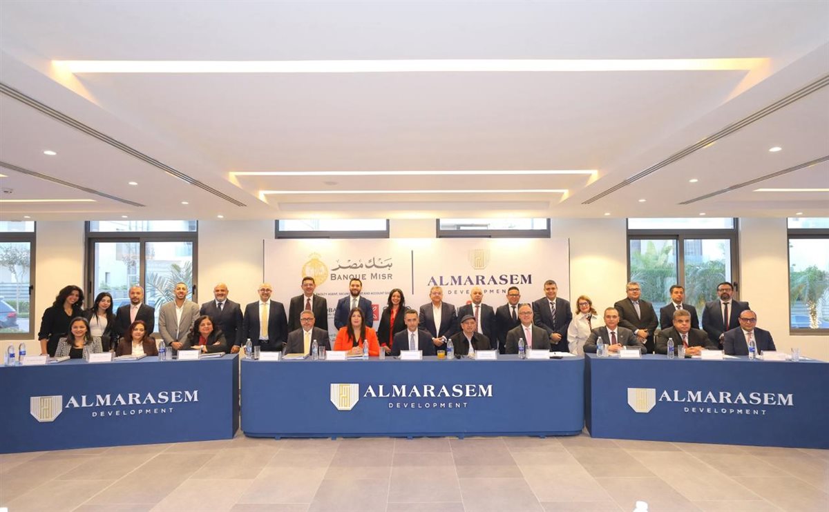 &nbsp;تحالف مصرفي بقيادة بنك مصر