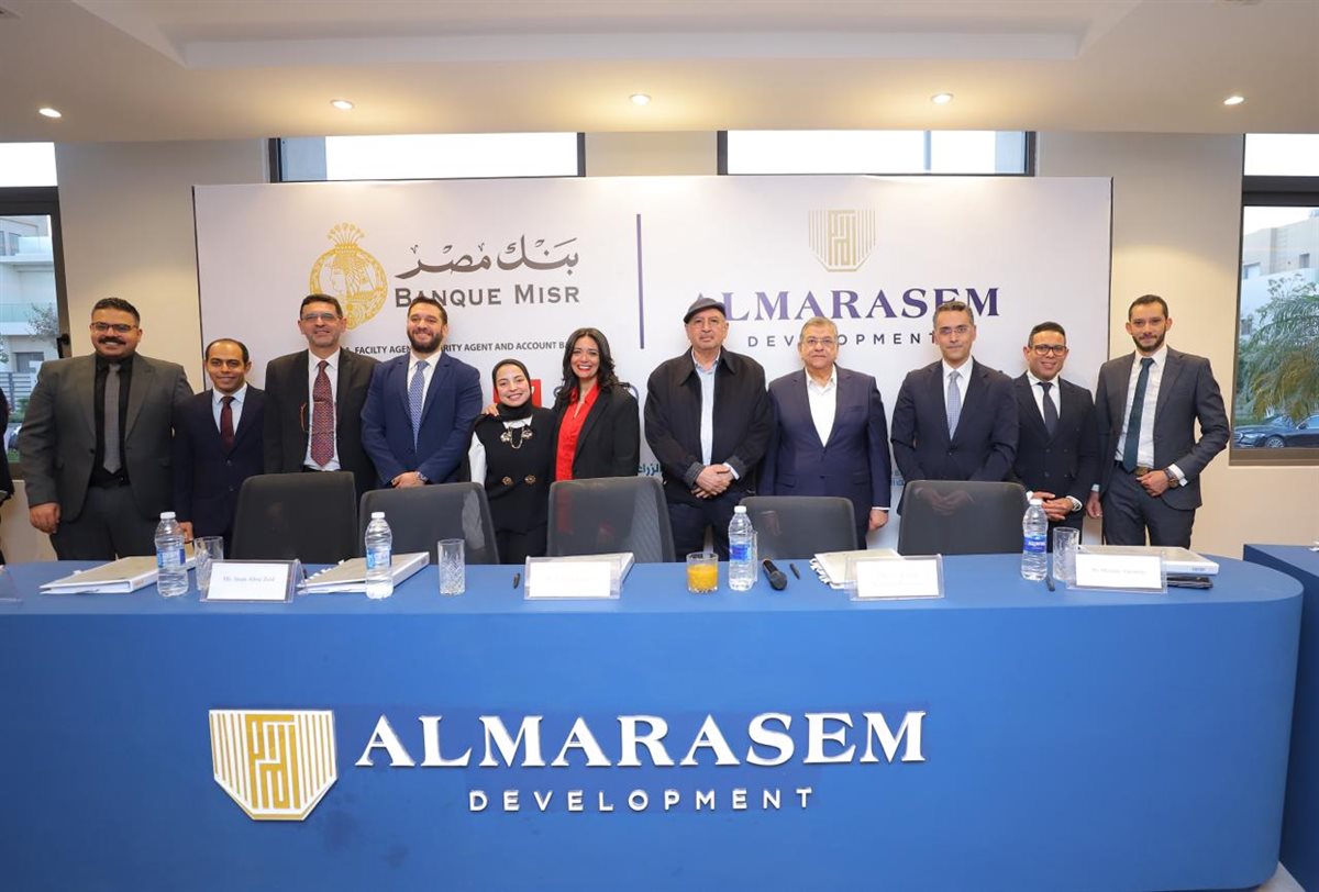 &nbsp;تحالف مصرفي بقيادة بنك مصر