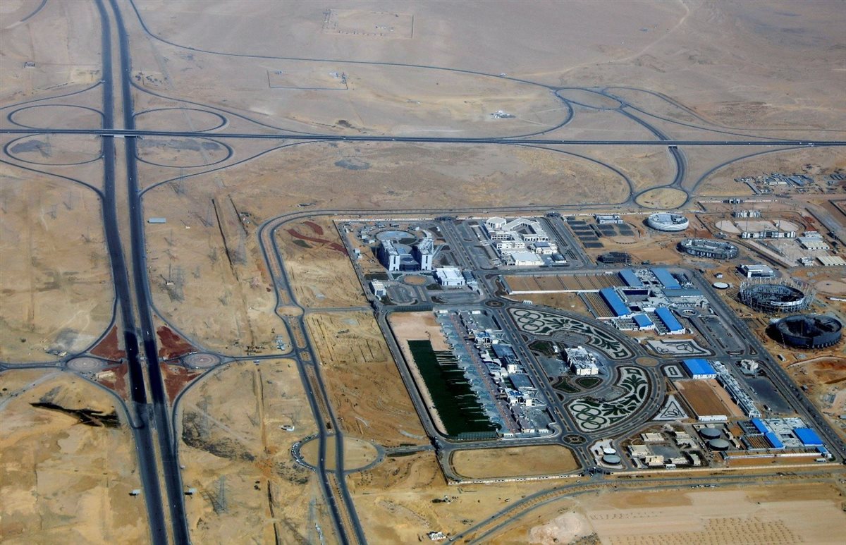 المناطق اللوجستية في مصر