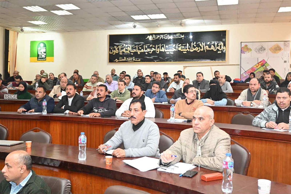 جلسة بيع محال تجارية&nbsp;