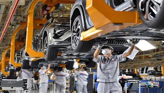 صناعة السيارات&nbsp;