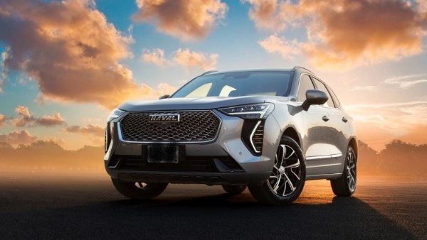 هافال جوليون