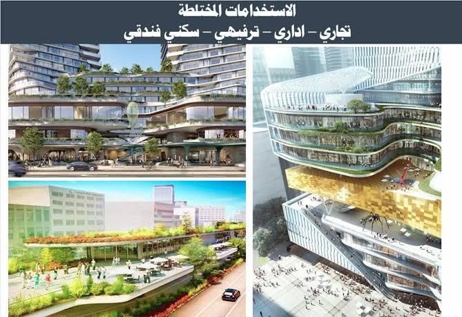 منطقة البوليفارد بحدائق العاصمة&nbsp;