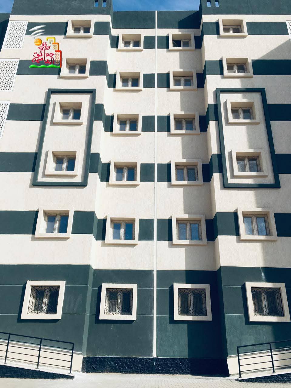 الإسكان الأخضر