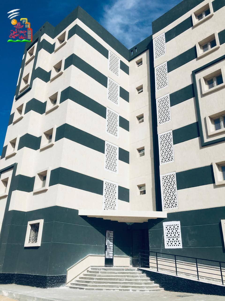 الإسكان الأخضر