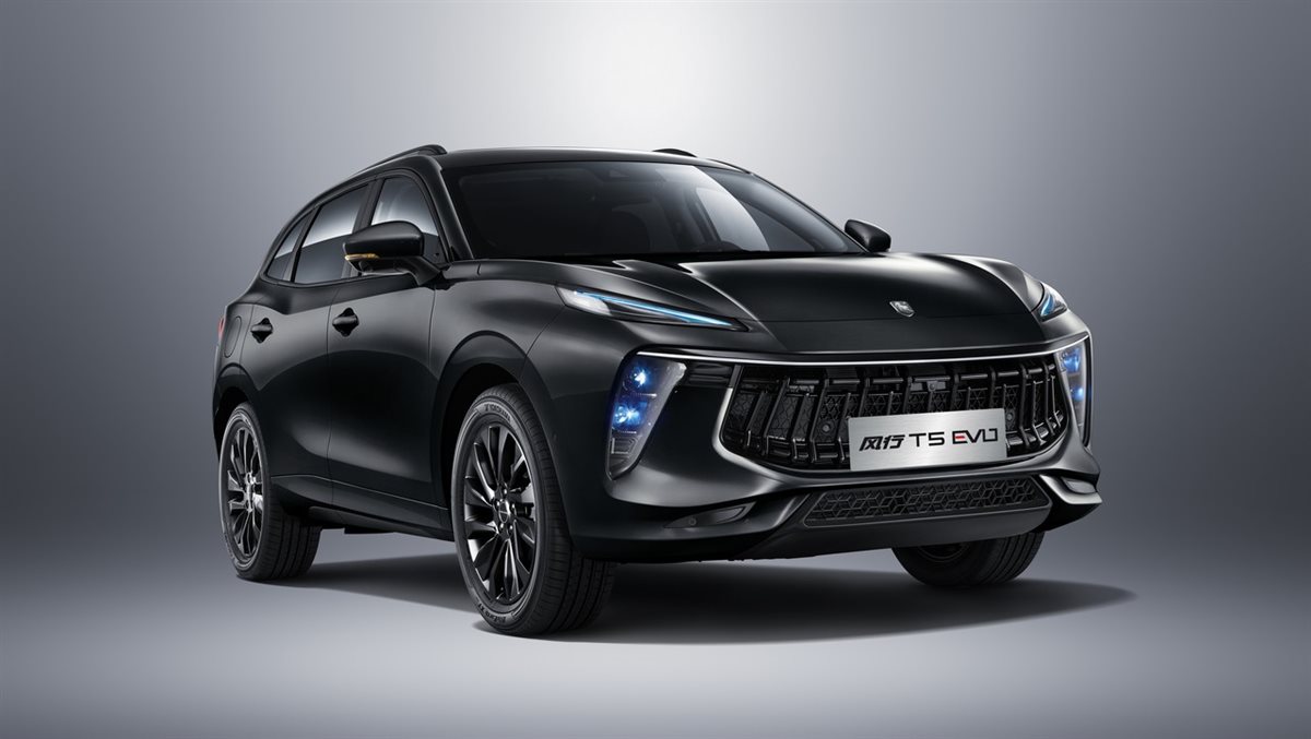 فورثينج T5 EVO