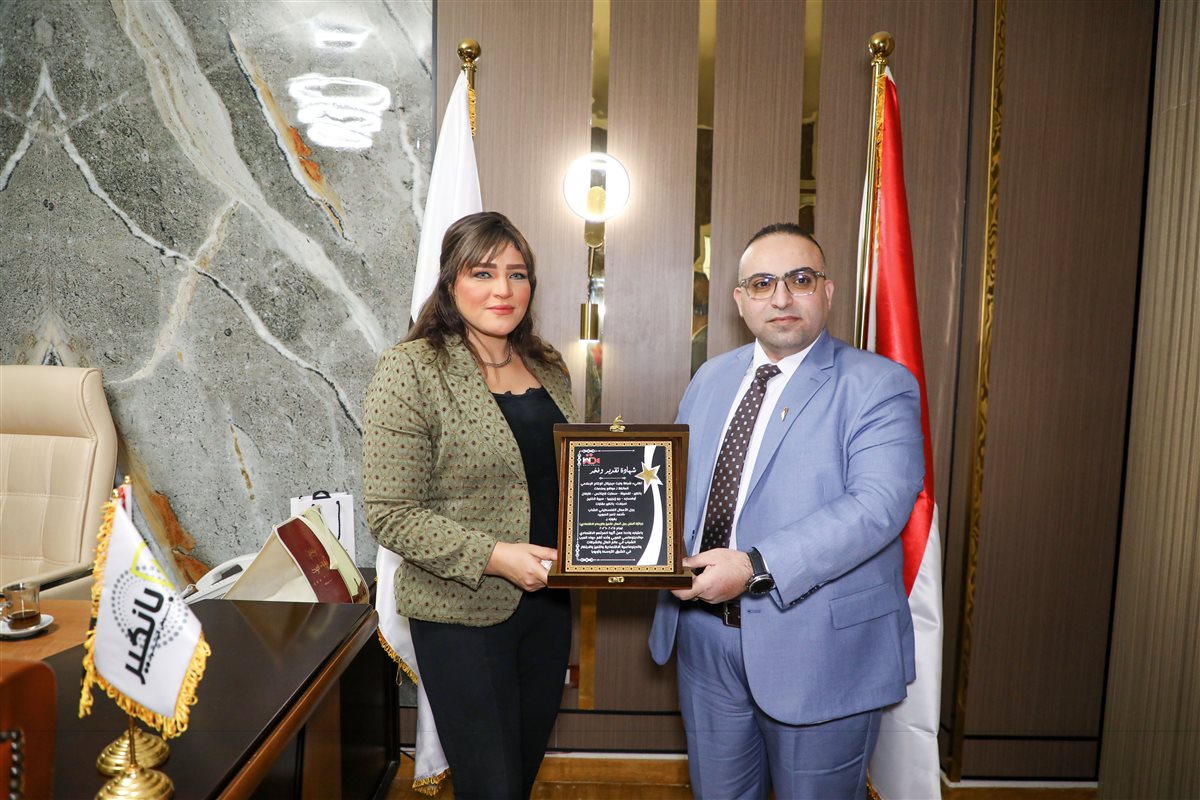 جانب من تكريم أحمد أبو ناصر الصوير<br>&nbsp;