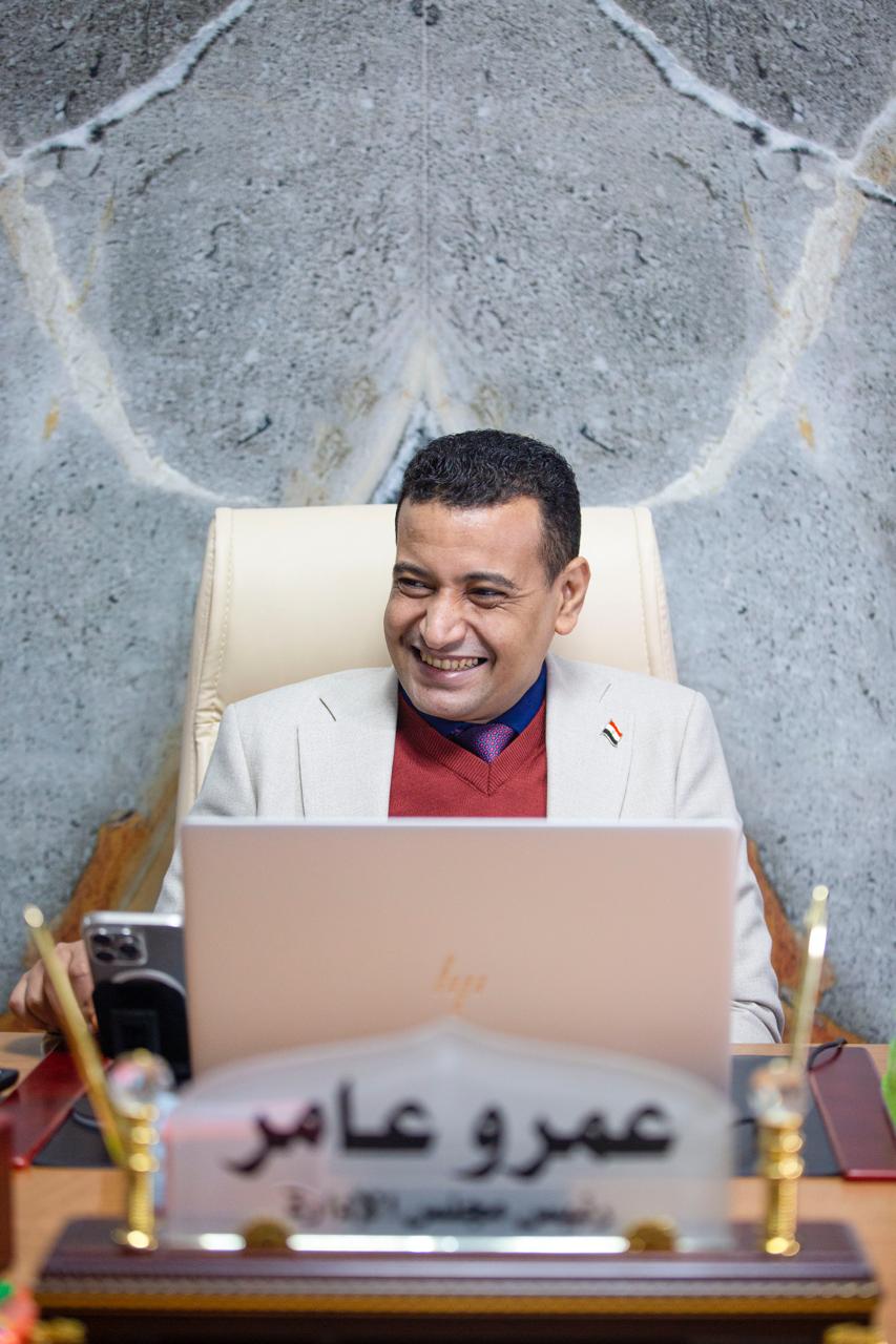 عمرو عامر رئيس مجلس الإدارة&nbsp;