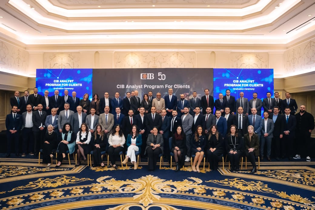 البنك التجاري الدولي&nbsp;