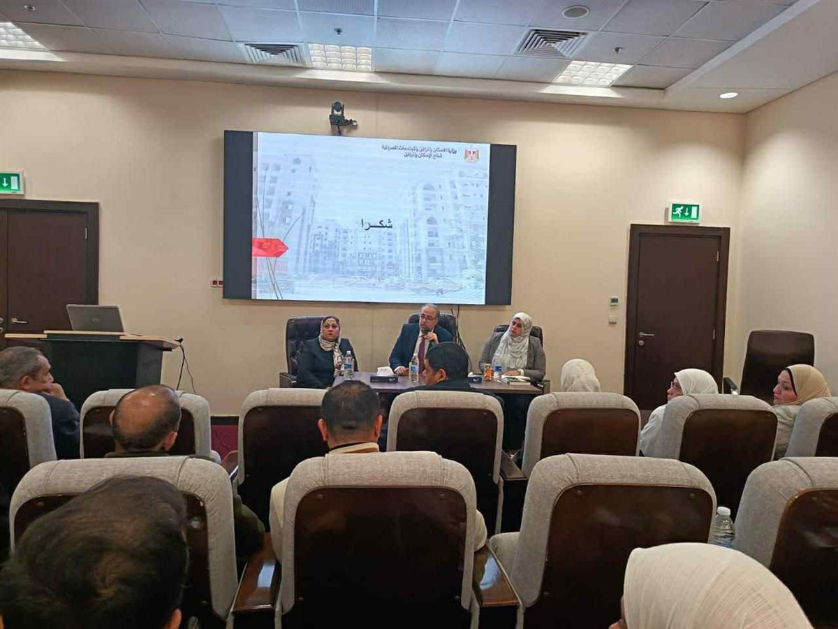 جانب من الاجتماع&nbsp;