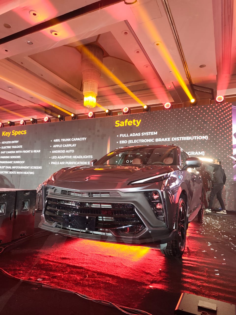 &nbsp;سيارات فورثينج في مصر