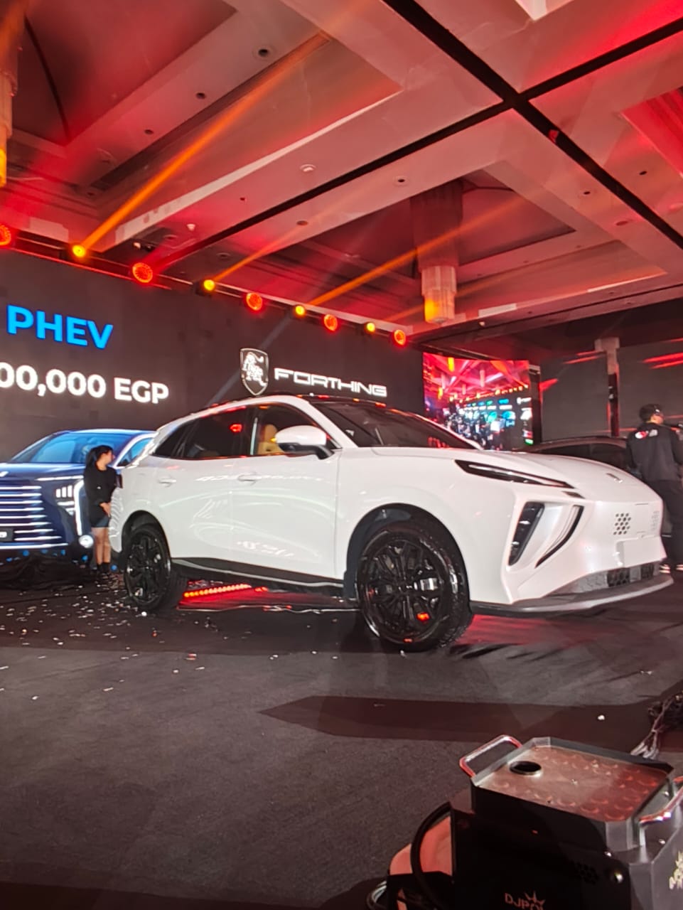 &nbsp;سيارات فورثينج في مصر