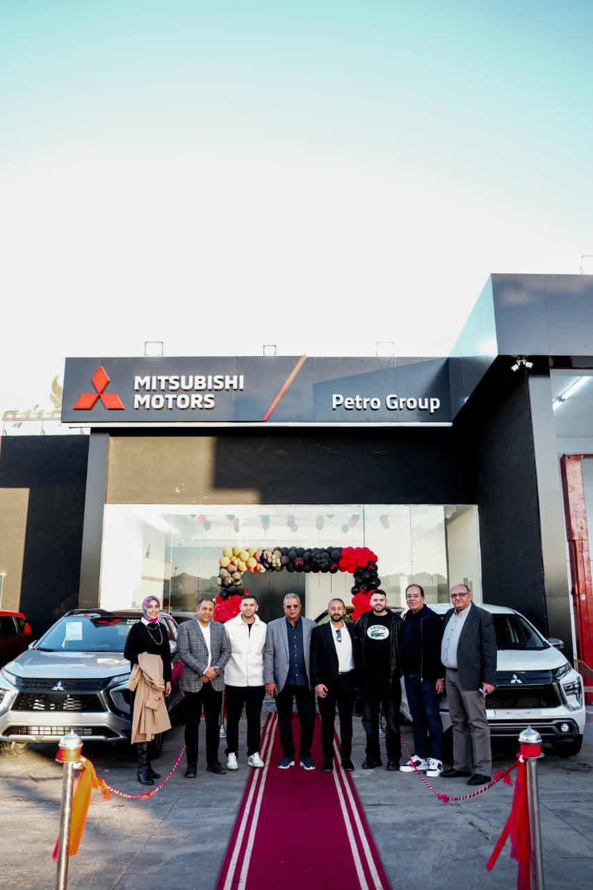 معرض ميتسوبيشي&nbsp;