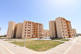 شقق الاسكان 2026