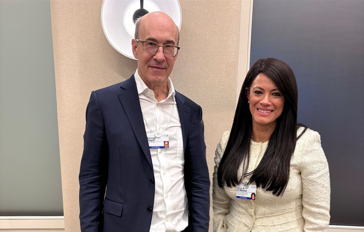 رانيا المشاط، وزيرة التخطيط والتنمية