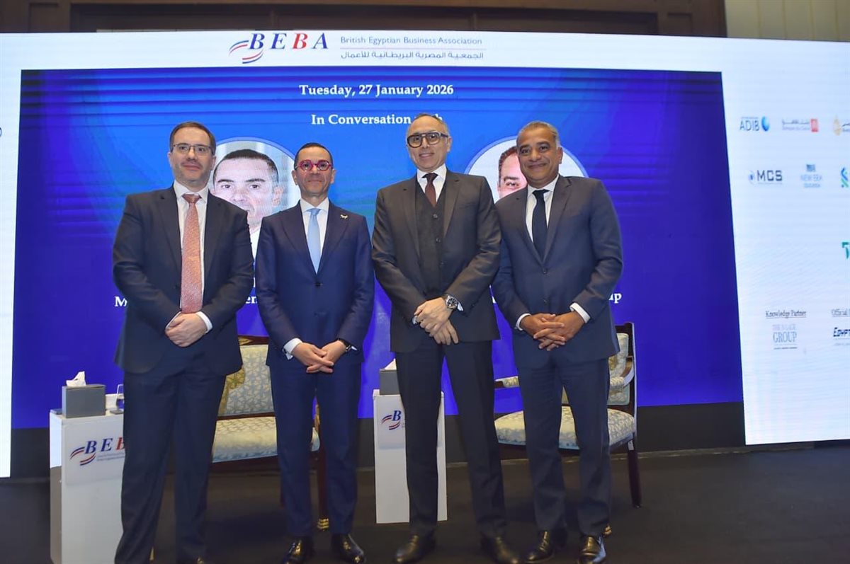 &nbsp;حسن الخطيب، وزير الاستثمار والتجارة الخارجية