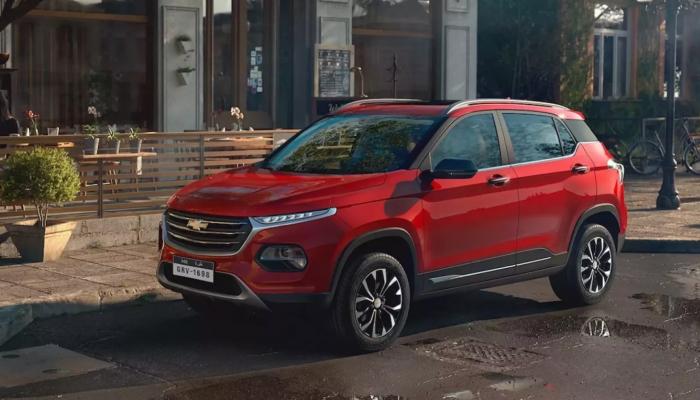 شيفروليه جروف&nbsp;