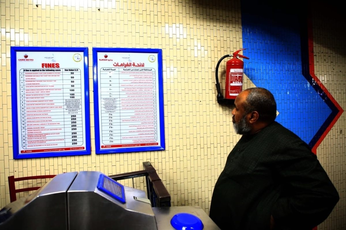 تطوير اللوحات الاسترشادية