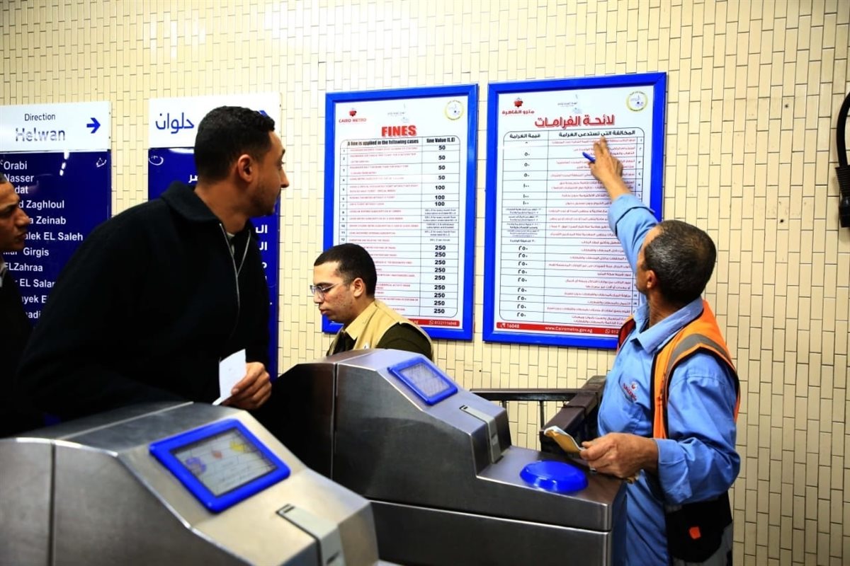 تطوير اللوحات الاسترشادية