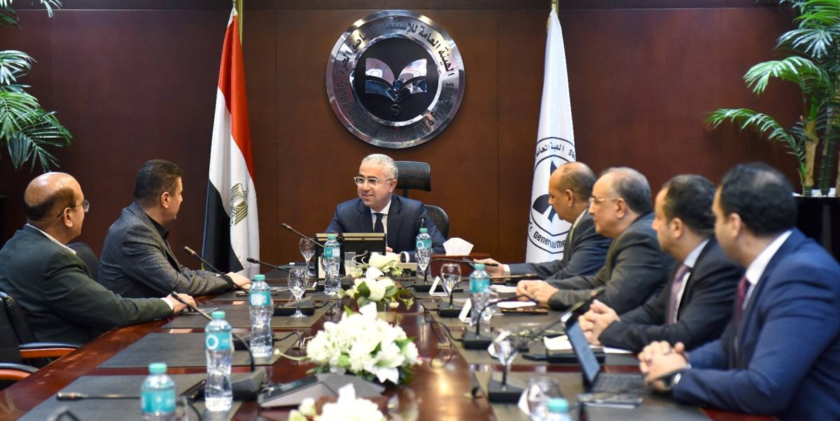 لقاء وزير الاستثمار