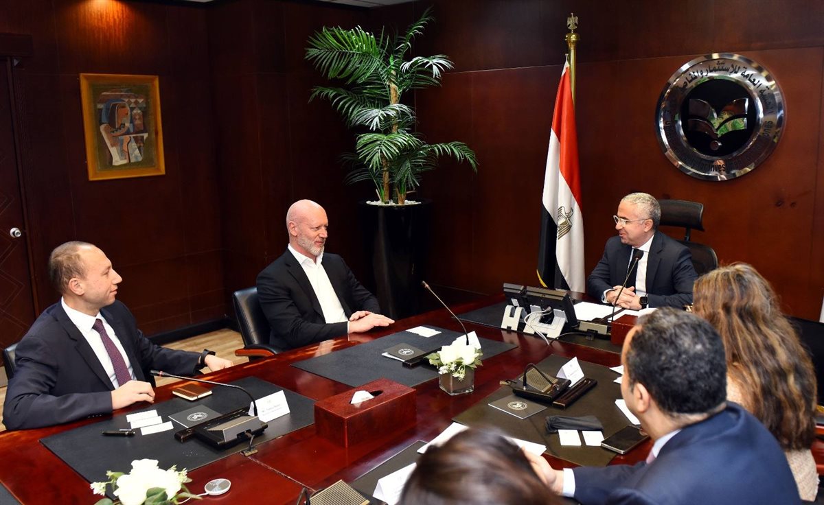 اجتماع الهيئة العامة للاستثمار وبنك HSBC