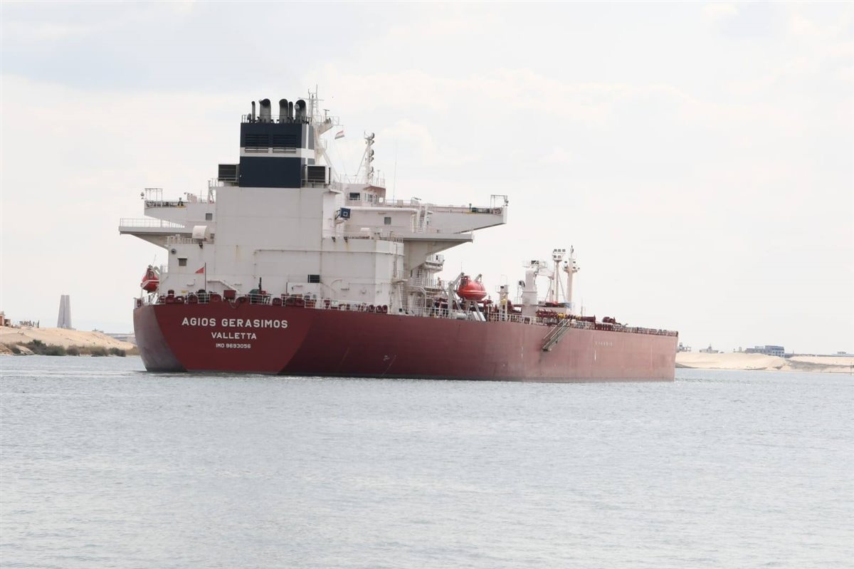 قناة السويس