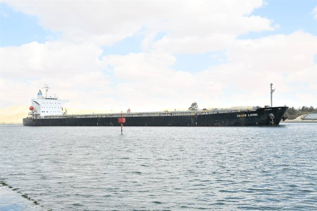 قناة السويس