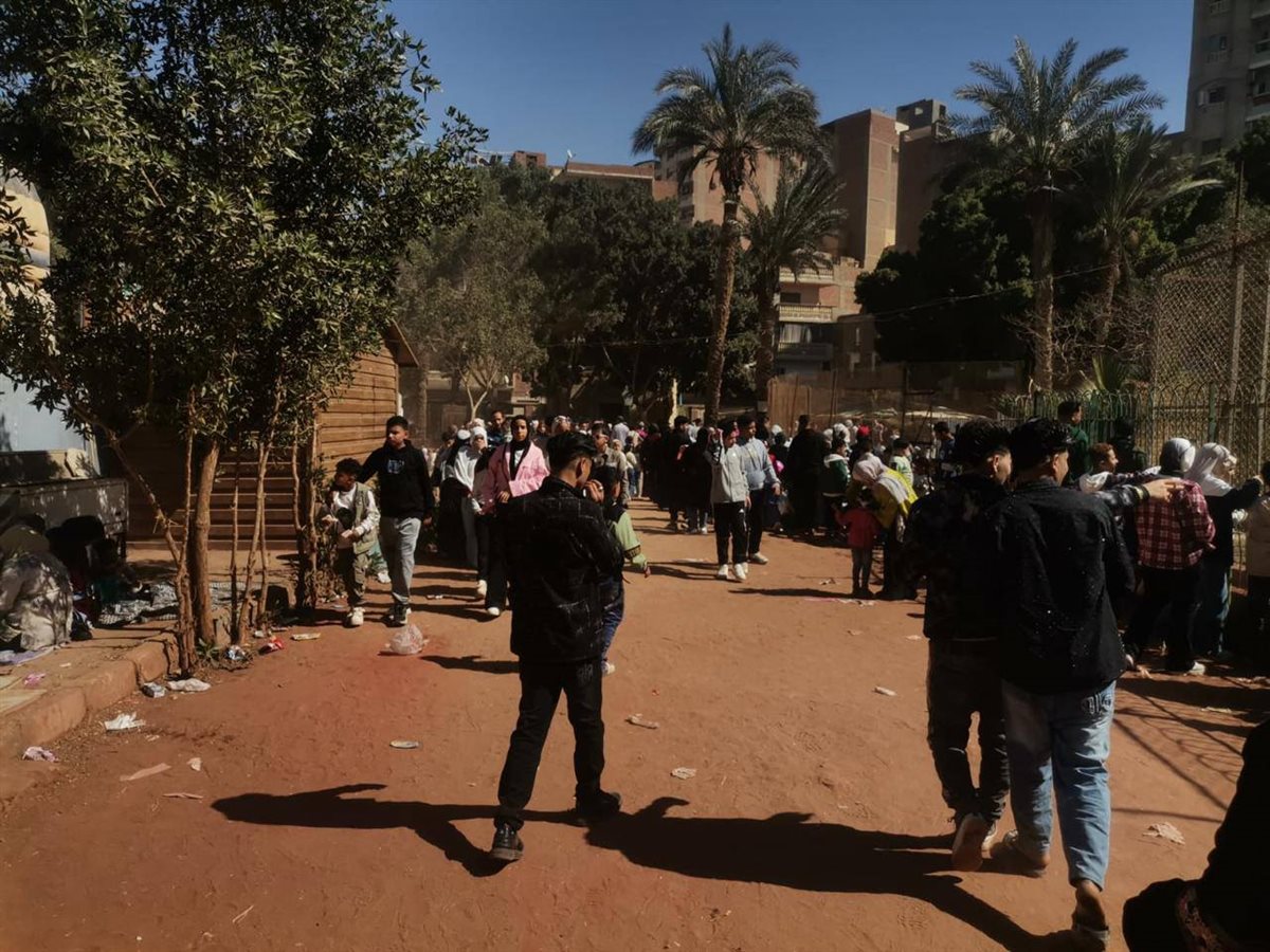 &nbsp;الحدائق