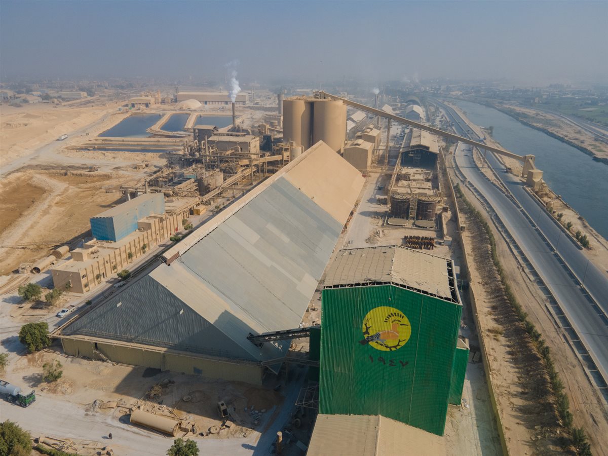 فيركيم مصر للأسمدة والكيماويات