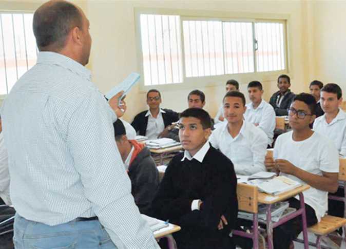 وظائف المعلمين