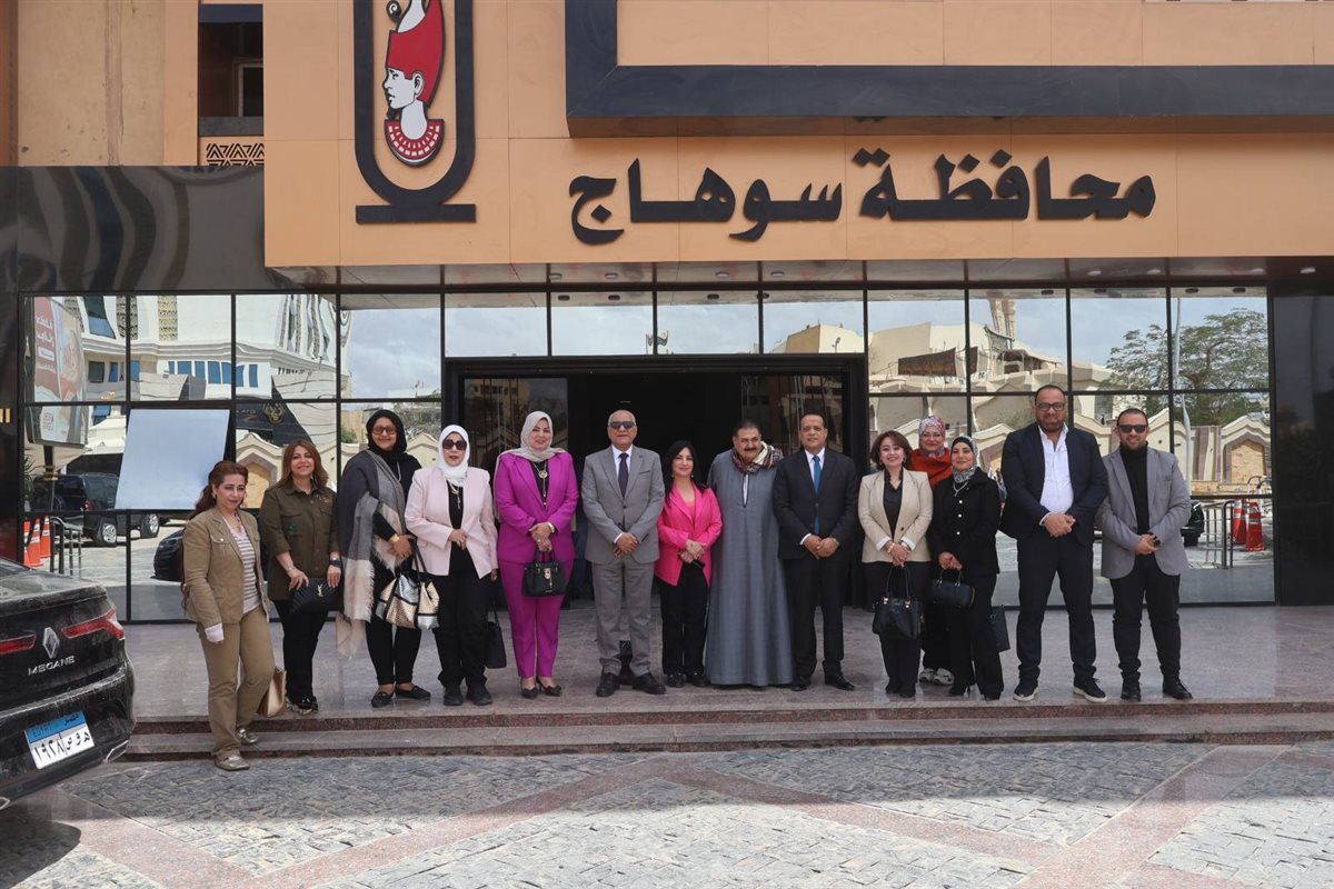 محافظ سوهاج وسيدات الاعمال&nbsp;