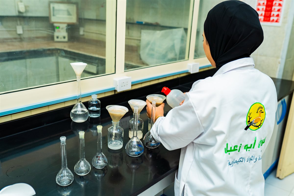 العاملين في الشركة الدولية للمحاصيل الزراعية