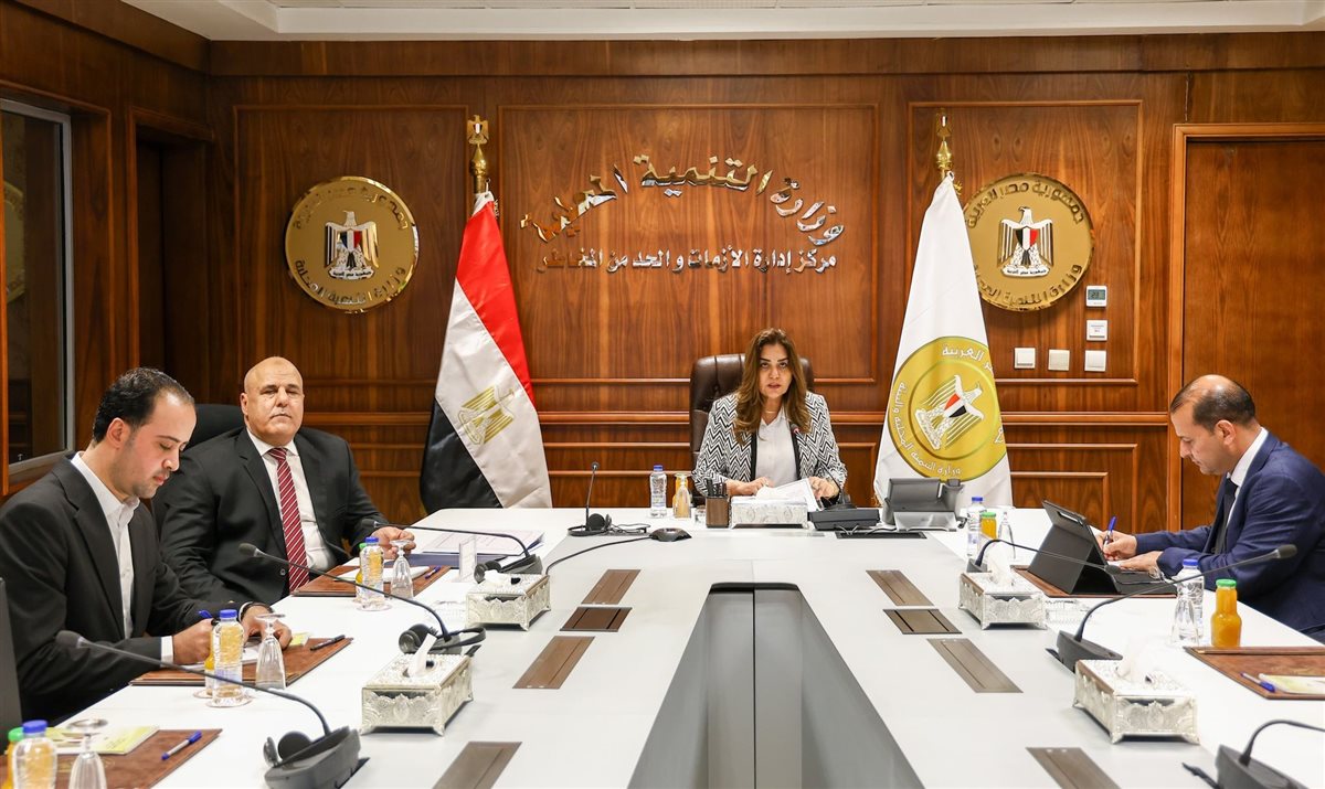 جانب من الاجتماع