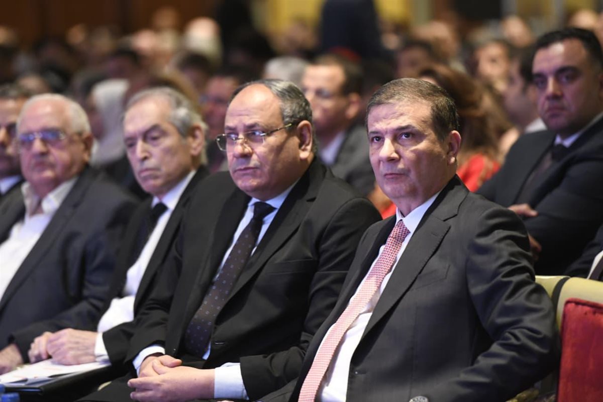 مؤتمر الشراكة المصرية - الهولندية