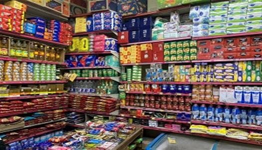 مبادرة العيد للجميع