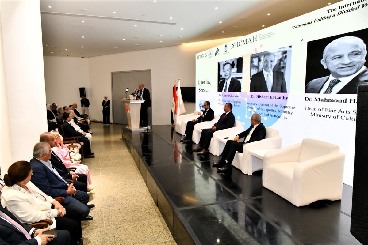 خلال أحتفالية المتحف المصري الكبير