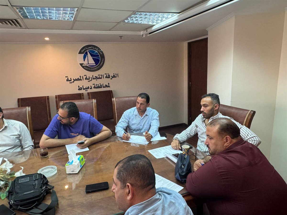 &nbsp;شعبة التطوير العقاري