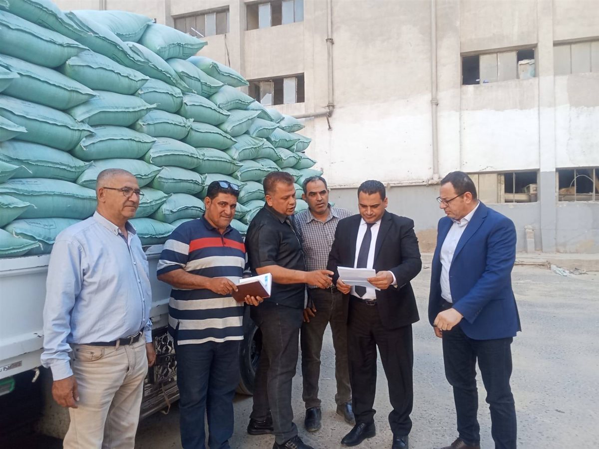 تموين الوراق